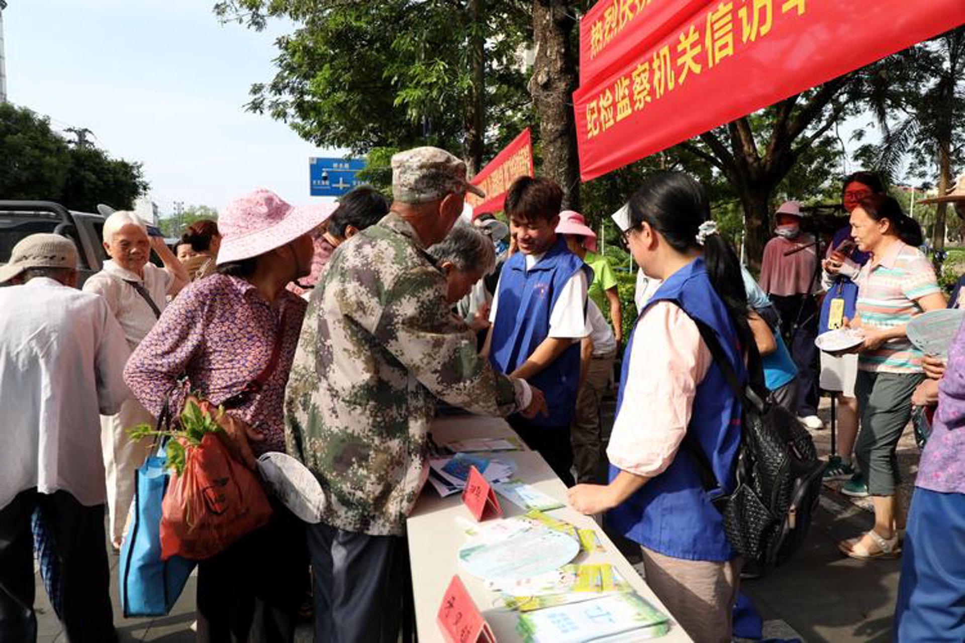 实时资讯：引领未来行业发展的风向标