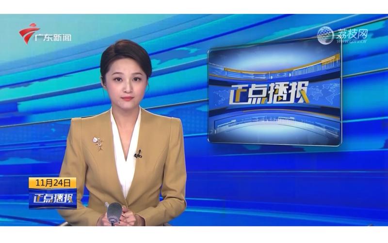 国际风云变幻：解读全球新趋势